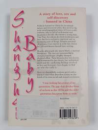 Shanghai baby