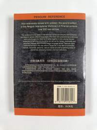 The Penguin International Dictionary of Finance