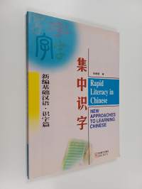 Rapid literacy in Chinese