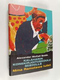 Kalaharin konekirjoituskoulu miehille
