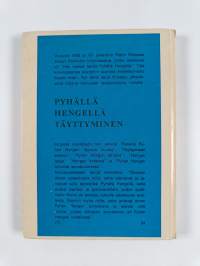 Pyhällä Hengellä täyttyminen