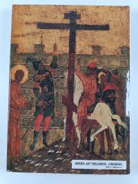 Pskov icons : 13th-16th centuries