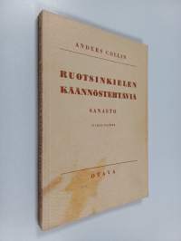 Ruotsinkielen käännöstehtäviä : sanasto