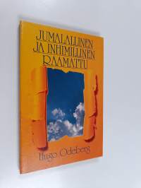Jumalallinen ja inhimillinen Raamattu