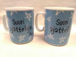 2 x Kiroileva siili muki