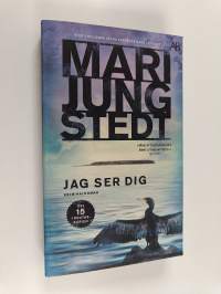 Jag ser dig : kriminalroman