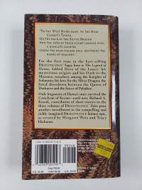 The legend of Huma