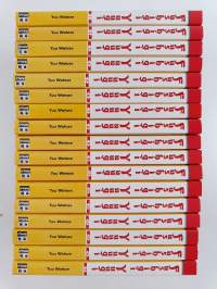 Fushigi Yuugi 1-17