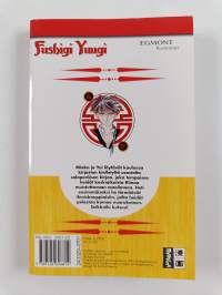 Fushigi Yuugi 1-17