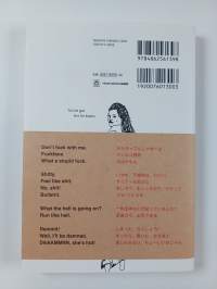 Proper use of FUCK (HOW-TO) - do not tell me at school, 99 phrases you use Fuck handling of attention, Shit, Damn, the Hell (TWJ books)[JAPANESE EDITION (ERINOMAI...