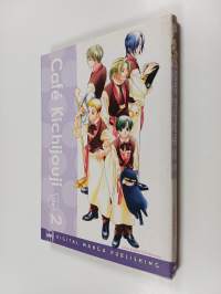 Cafe Kichijouji de Vol. 2