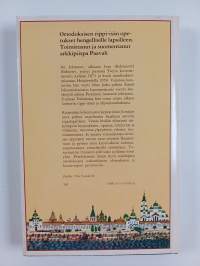 Valamon vanhuksen kirjeitä (ERINOMAINEN)