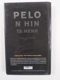 Pelon hinta