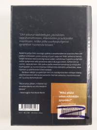 Varjossa vaeltaja : omaelämäkerran toinen osa 1949-1962