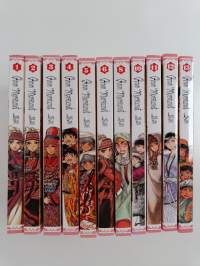 Aron morsiamet 1-13 (puuttuu osa 5) (UUDENVEROINEN)
