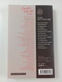 Le bal de la victoire