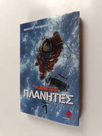 Planetes 1