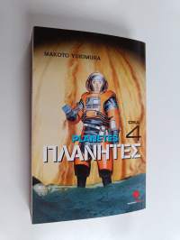 Planetes Osa 4