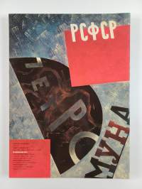 Soviet art 1920s-1930s : Russian Museum, Leningrad