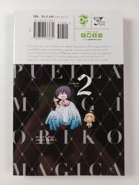 Puella Magi Oriko Magica: Sadness Prayer, Vol. 1-2 (ERINOMAINEN)