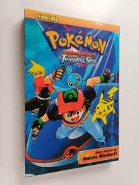 Pokemon: Ranger and the Temple of the Sea (ERINOMAINEN)