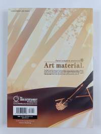 Fate/Complete Material Volume 1: Art Material