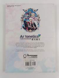Ar Tonelico Visual Book