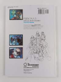 Persona 3 - Official Design Works (ERINOMAINEN)