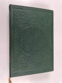 القران الكريم = Pyhä Koraani (Arabiaksi) = The Holy Quran (in Arabic)