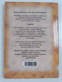 Elämän maustehylly (signeerattu)