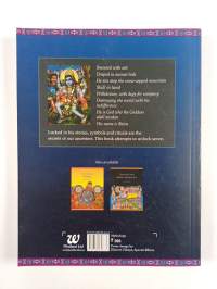 7 secrets of Shiva : Seven secrets of Shiva