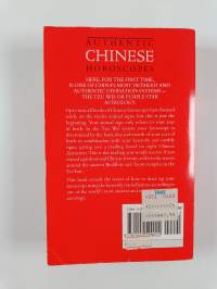 Chinese Horoscopes Dog