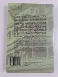 Speaking Chinese: 500 daily expressions Shiyong hanyu kouyu wubai ju