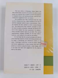 基础汉语课本 - 第二册 = Elementary chinese readers, book two