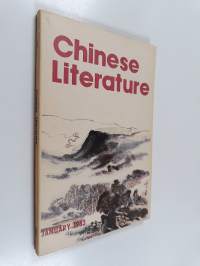 Chinese Literature : January 1983