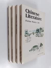 Chinese Literature : Fiction, Poetry, Art 1985 : Spring 1985 ; Summer 1985 ; Autumn 1985 ; Winter 1985