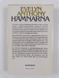 Hämnarna