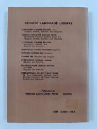 Chinese for beginners
