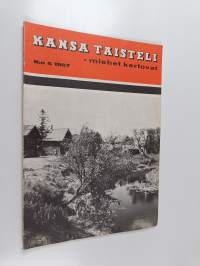 Tyhjä kuva