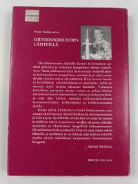 Ortodoksisuuden lähteillä