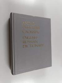 Англо- русский словарь : 53000 слов = English-Russian dictionary: 53,000 entries