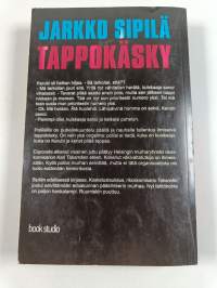 Tappokäsky (näytekappale)