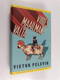 Viides maailmanvalta : yli-ihmisen tarina