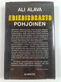 Erikoisosasto Pohjoinen
