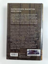 Kenttävartio Joki