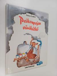 Tyhjä kuva