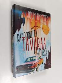 Tyhjä kuva