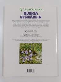 Opi maalaamaan kukkia vesivärein