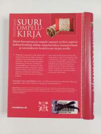 Sisustajan suuri ompelukirja