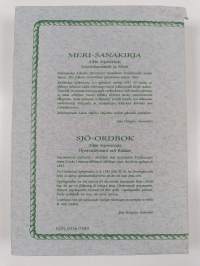 Suomalainen meri-sanakirja